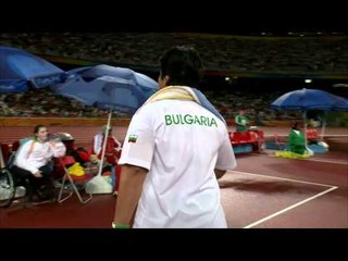 Women's Discus F57-F58 - Beijing 2008 Paralympic Games