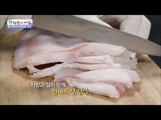 민어의 별미! 민어 삼겹살~ [광화문의 아침] 275회 20160715