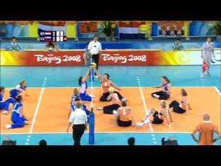 Women's Sitting Volleyball bronze medal match (1) - Beijing 2008Paralympic Games