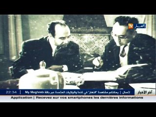 زاد في مزاد: كوثر كريم إبنة كريم بلقاسم تتحدث عن والدها