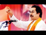 Breach ceasefire and teach Pakistan a lesson, says Shiv Sena