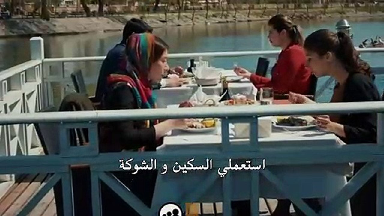 مسلسل ماوي و الحب مترجم للعربية - اعلان الحلقة 26