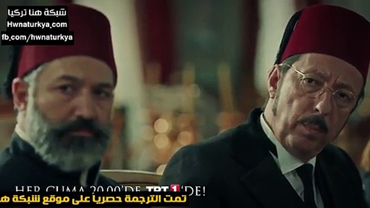 مسلسل السلطان عبد الحميد مترجم للعربية – اعلان الحلقة 10