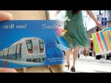 Soon shop with your metro cards