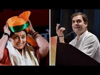 Smriti's open challenge to Rahul : come, debate any time, any place