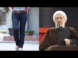 'Earthquake occurs due to women wearing jeans', says Iran Cleric