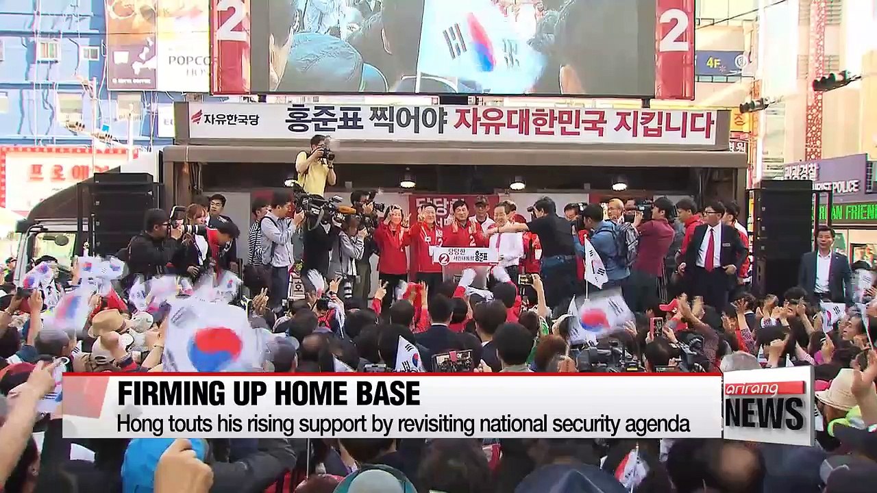 Hong Joon-pyo firms up support base from conservative's home turf of Yeongnam region