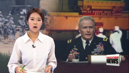 U.S. special forces ready to neutralize North Korean nuclear facilities