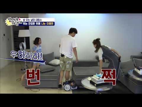 청소기도 못 돌리는 정환, 잔소리만 잔뜩! [엄마가 뭐길래] 36회 20160714