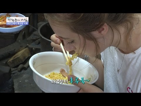 이열치열! 대장간에서 먹는 점심은? [광화문의 아침] 274회 20160714
