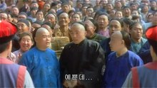 방세옥.931