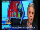 #ممكن | تقرير | شائعات وأكاذيب الإخوان حول قناة السويس الجديدة