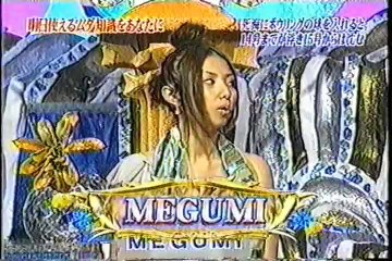 死海の浮力＆バスジャック・トリビア (The buoyancy in The Dead Sea and Japanese bus hijacking SOS)