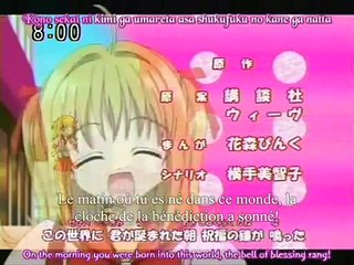 Mermaid Melody 23 partie 1 Vostfr