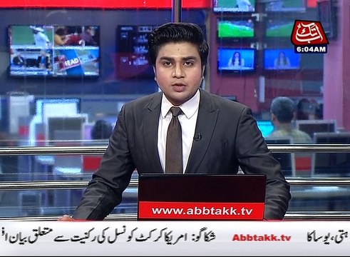 Sheikhupura: Encounter left 2 dacoits killed