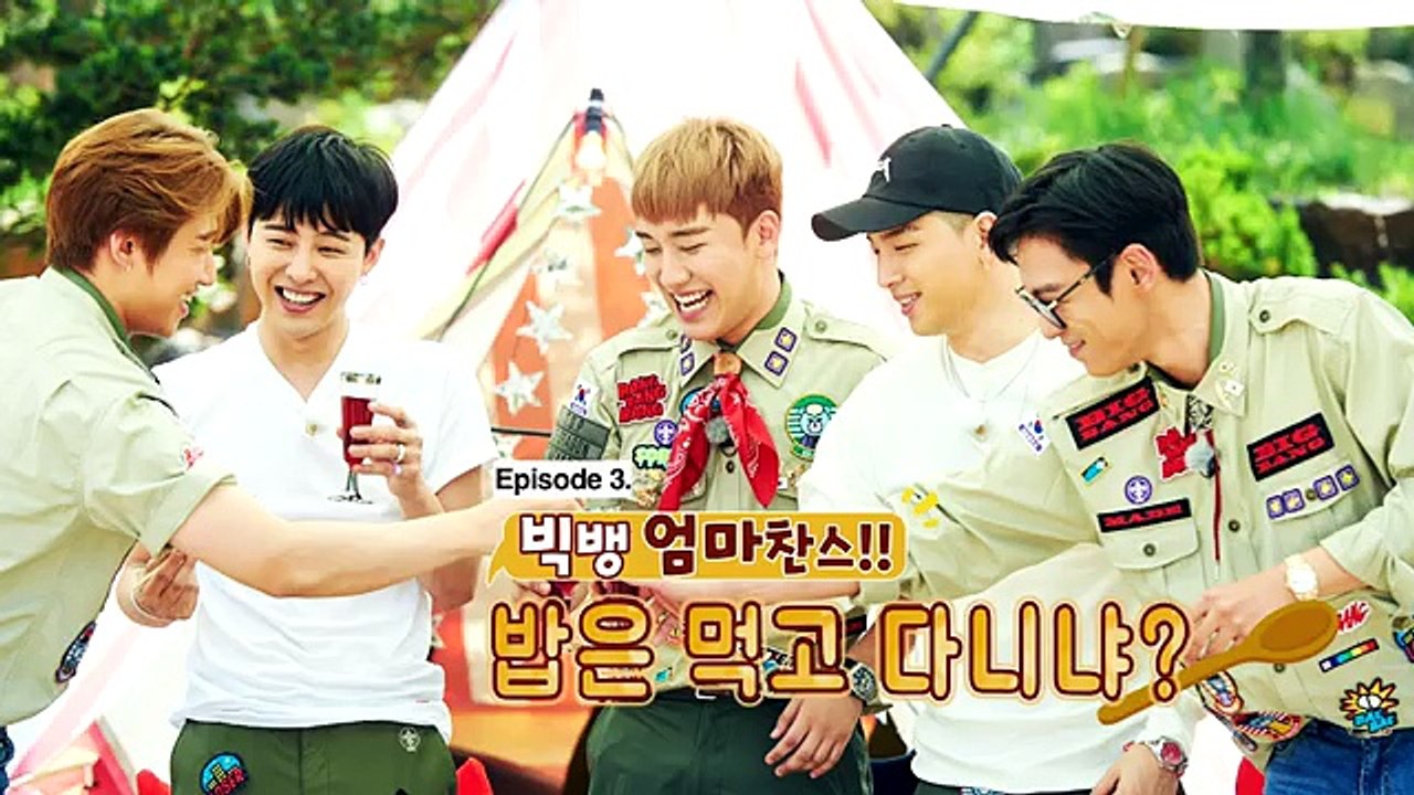 Bigbang Scout Ep3 動画 Dailymotion
