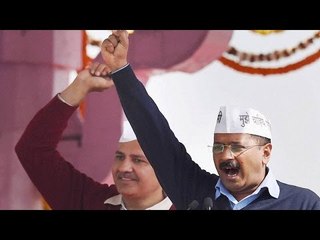 AAP's 'Jan Samvad' today, may demand full statehood for Delhi