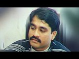 Recent traced phone calls reveal Dawood in Pakistan
