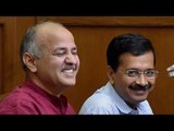 Will not interfere with AAP government functioning says Center