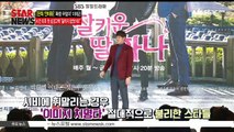 [단독]이태곤, '폭행 무혐의' 후 최초 심경고백 '어금니 물고 끝까지 참아'