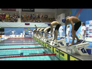Men's 50m Freestyle S13 - 2011 IPC Swimming European Championships