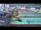Men's 100m Backstroke S12 - 2011 IPC Swimming European Championships
