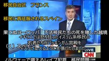 【米 改革】 トランプ１００％正しい！
