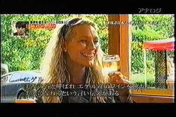 ハンガリーで美女探しと温泉（5）