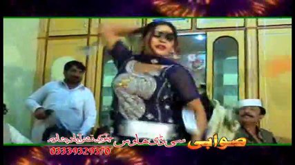 Pashto New Songs 2017 - Zama Zawni Meena Bazar Dy