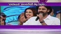 Tamanna to act with Prabhas in Saaho