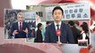 Early voting for Korea's presidential election begins