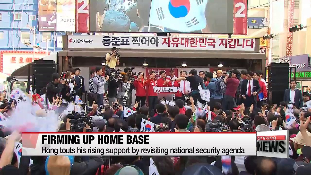 Hong Joon-pyo firms up support base from conservative's home turf of Yeongnam region