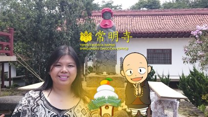 TEMPLO BUDISTA NAMBEI - SUZANO-SP