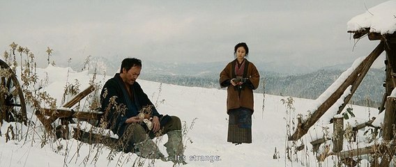 Yurusarezaru Mono..Part3