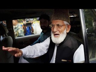Geelani passport row: PDP ensure while BJP oppose