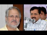 Kejriwal v/s Jung : 'Rajendra Kumar' Twist in the War Tale