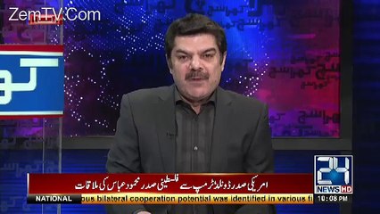 PMLN Ko Aj Adalat Ne Kia Repte Maren Hain...Mubashir Luqman