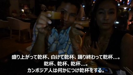 ホスト！カンボジア旅行3日目,女と誕生日,タ・プローム,プノンクーレン,ナイト・マーケット,子供