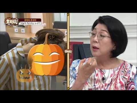 34-24-35 원조 핫바디 미스코리아는?[호박씨] 59회 20160712