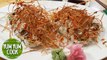 Deep Fried Salmon Skin Sushi Roll