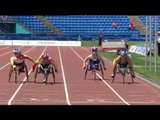 2011 IPC Athletics World Championships: Women's 4x400m T53/54