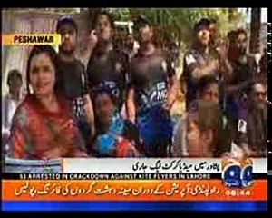 geo adil peshawar media cricket league