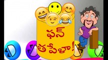 Baahubali 2 Mistakes, Blunders, logics, Untold Answers - Bhallaladeva Wife - Maruthi Talkies
