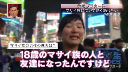 [HD] 学生才能発掘バラエティ 学生HEROES! (학생 재능 발굴 버라이어티 학생 HEROES!) 170503