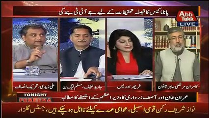 Ap Sab Ke Samne Mujhe Chocolates Derahe Hain.. Fareeha Idrees To Ali Zaidi