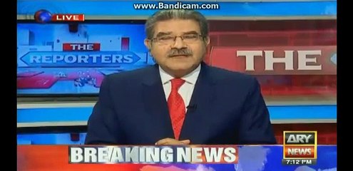 What is the situation in supreme court?What did they say to the government