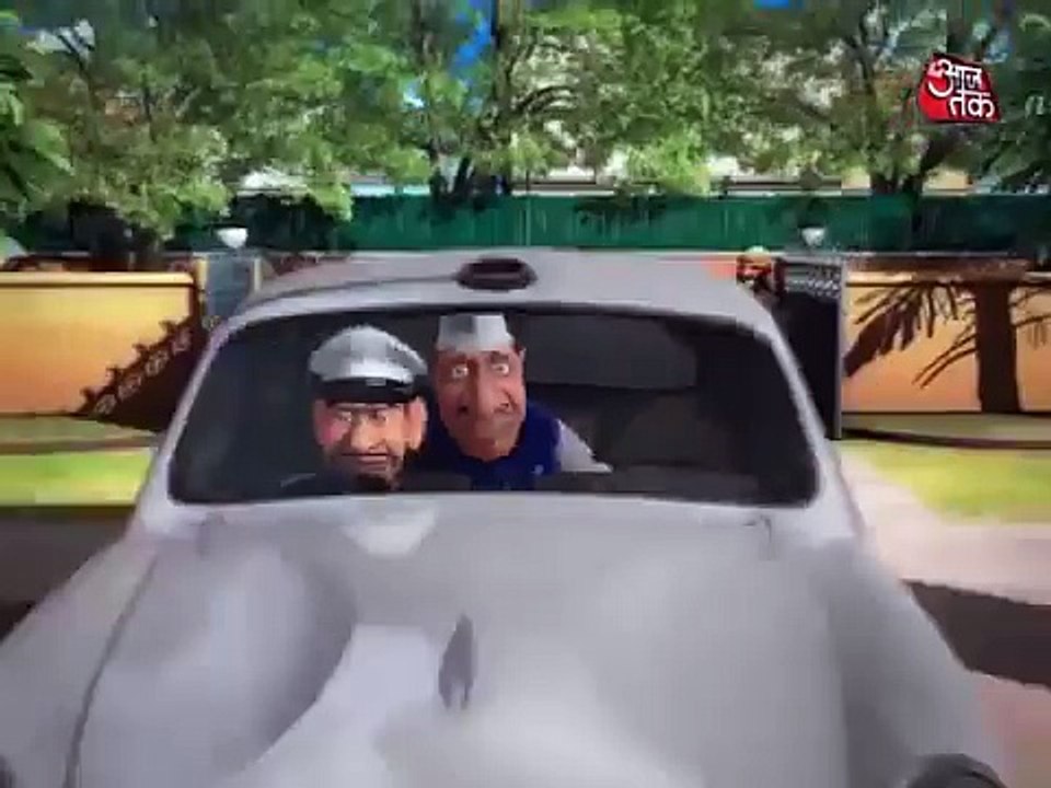 So Sorry लाल बत्ती के बिना नेताजी का हाल हुआ बेहाल