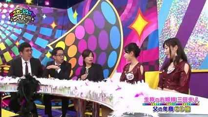 マスカットナイト (마스캇트 나이트) 170503