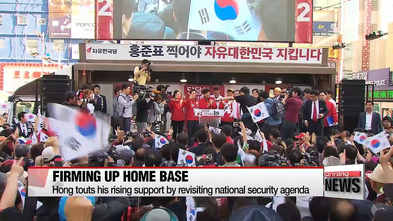 Hong Joon-pyo firms up support base from conservative's home turf of Yeongnam region