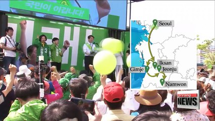 Ahn Cheol-soo returns to political home of Jeolla-do in bid to woo supporters